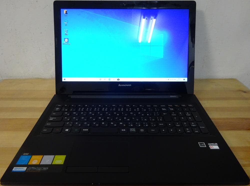 レノボー ノートパソコン Lenovo G50-45/中古特価良品