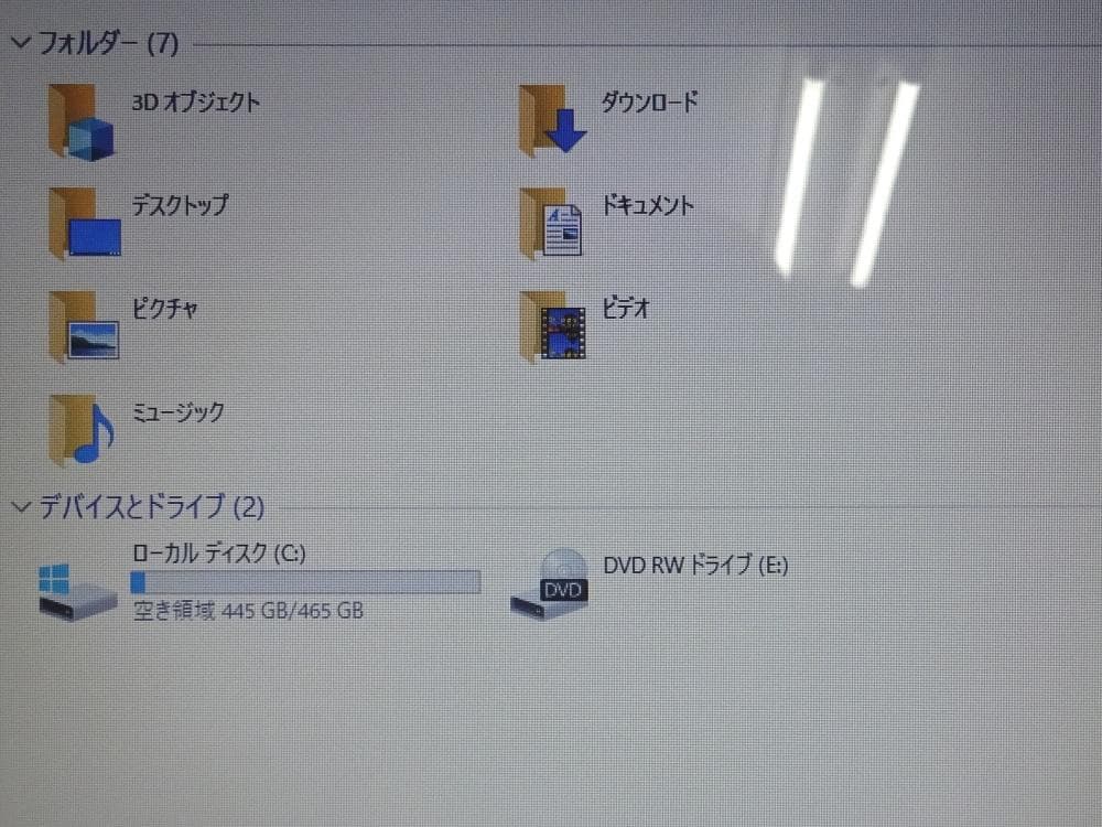 レノボー ノートパソコン Lenovo G50-45/中古特価良品