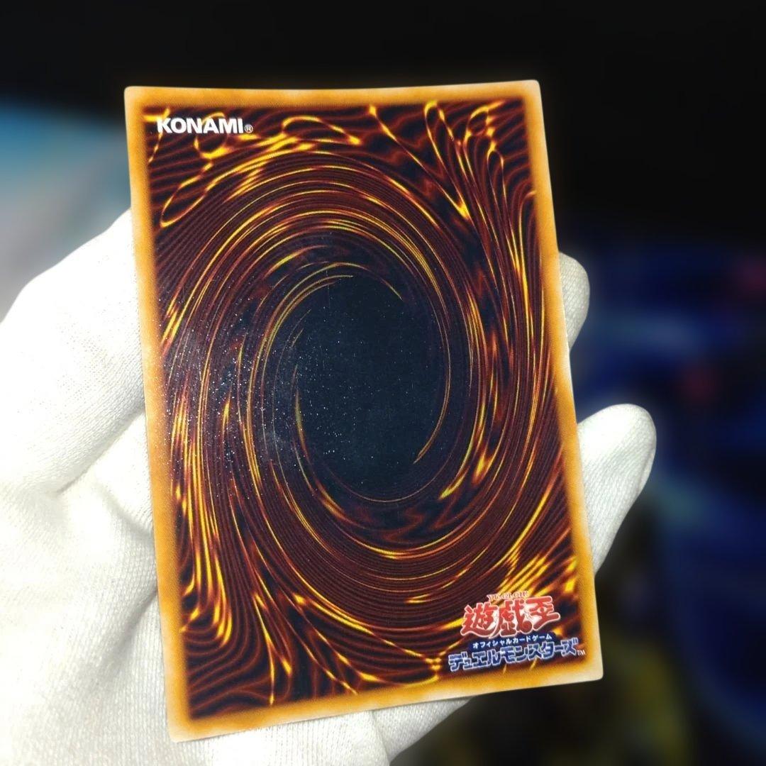 遊戯王　初期　竜騎士ガイア　シークレット　1枚