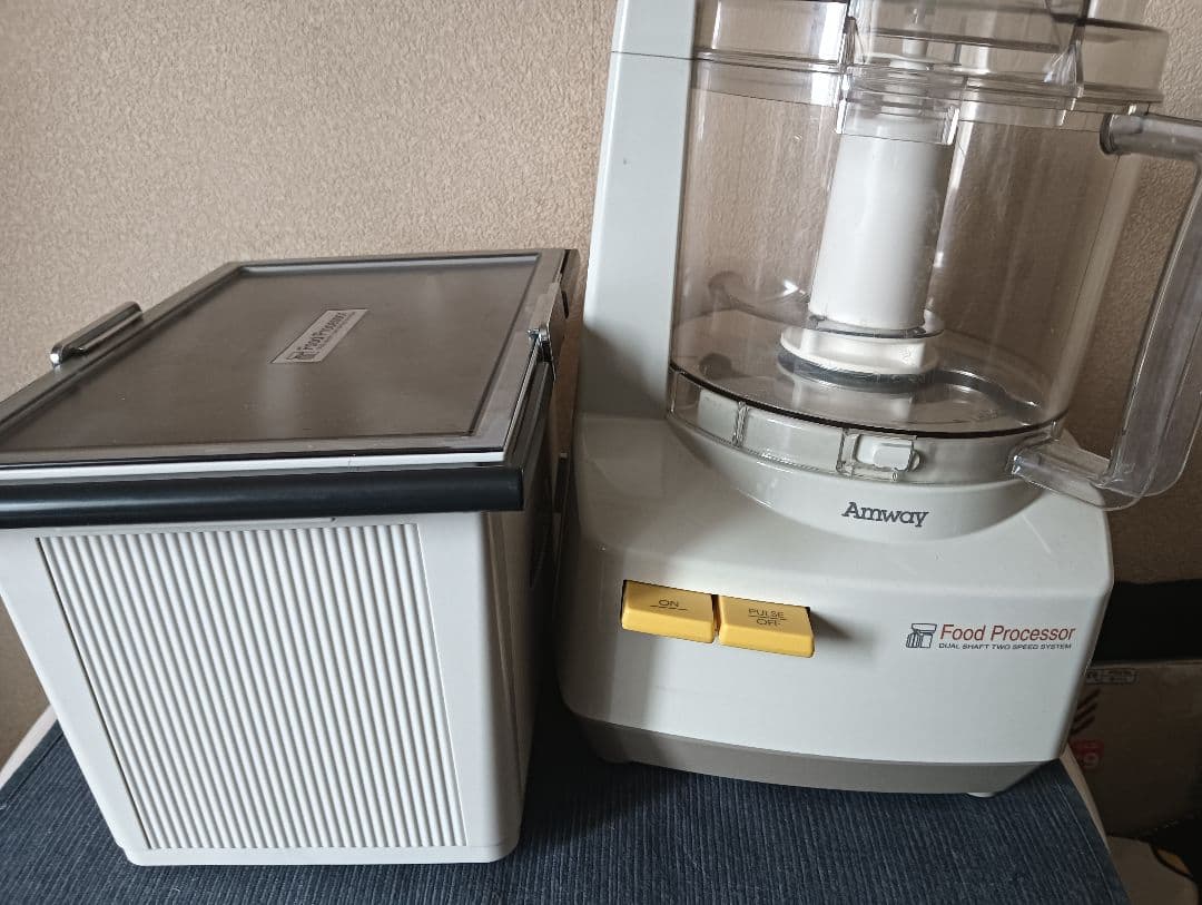 Amway Food Processor フードプロセッサー 備品付き