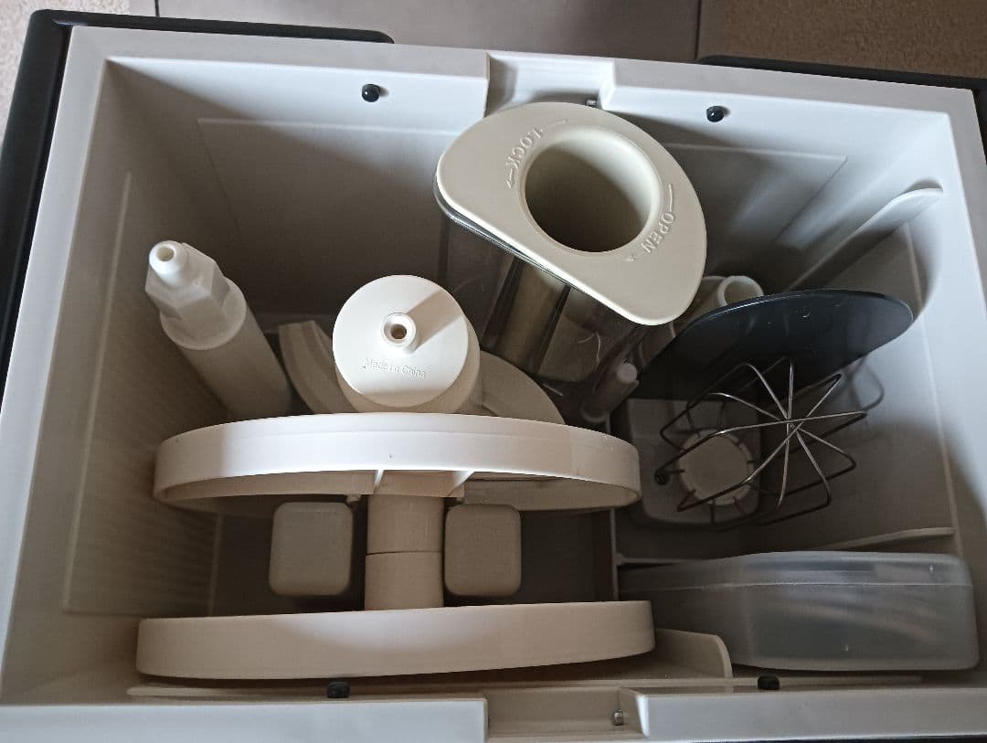 Amway Food Processor フードプロセッサー 備品付き