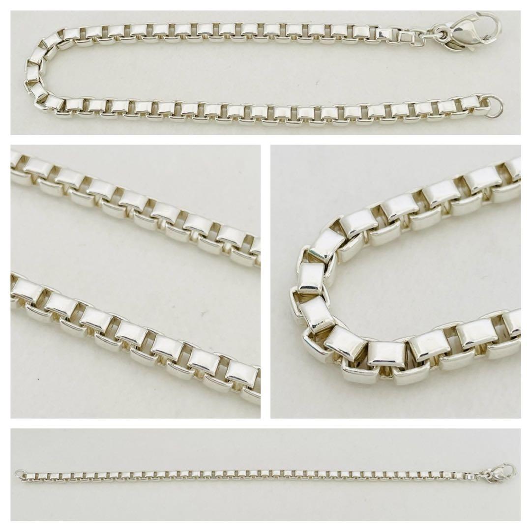 極美品☆ティファニー バングル ベネチアン リンク チェーン ブレスレット 刻印