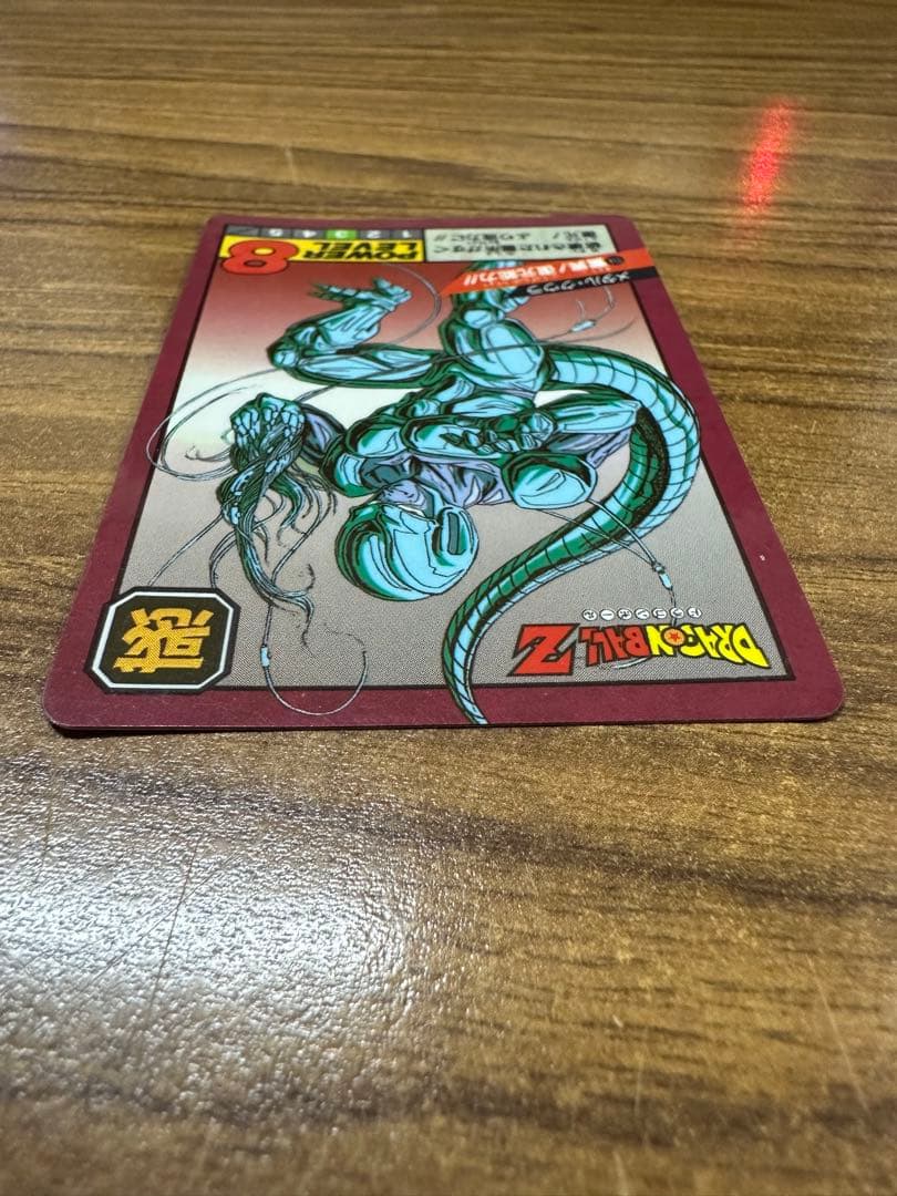 【未剥がし】ドラゴンボールカードダス　スーパーバトル 114 メタルクウラ