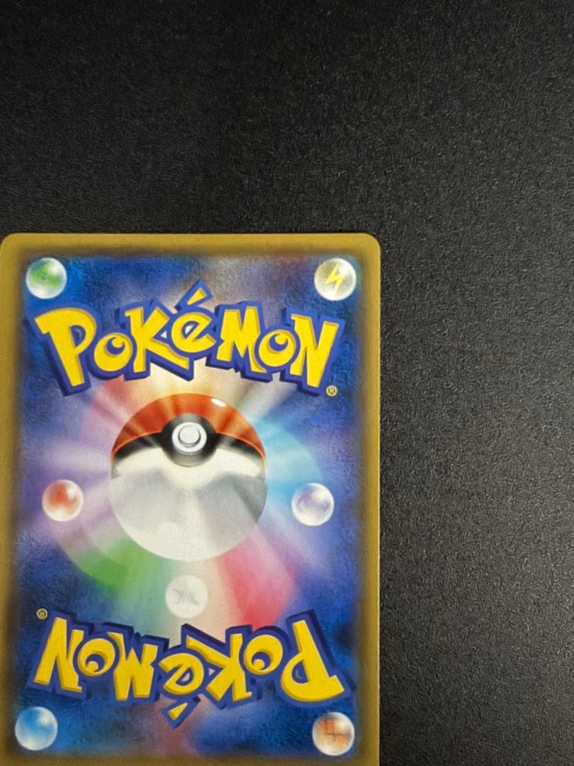 【美品】　ルギアgx hr