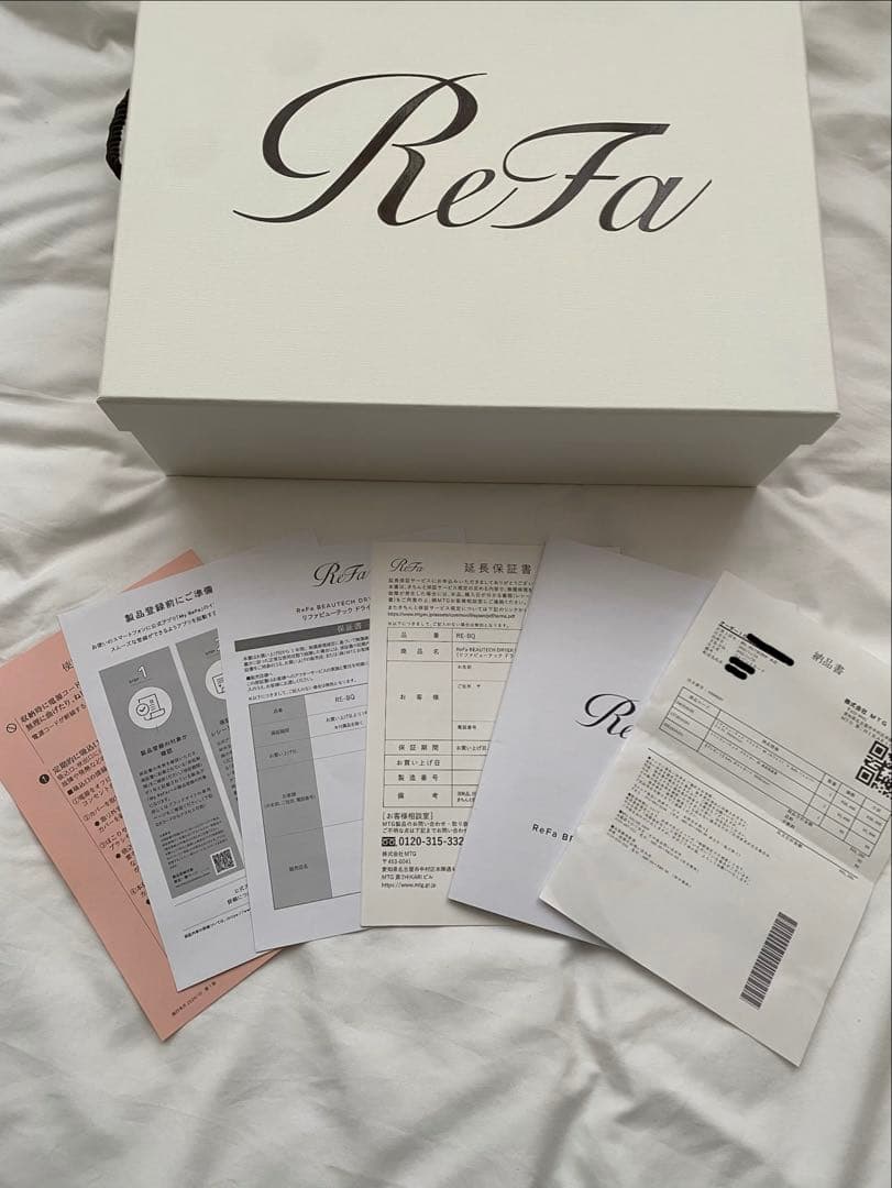 リファビューテック ドライヤー BX ReFa 本体+【5年延長保証】