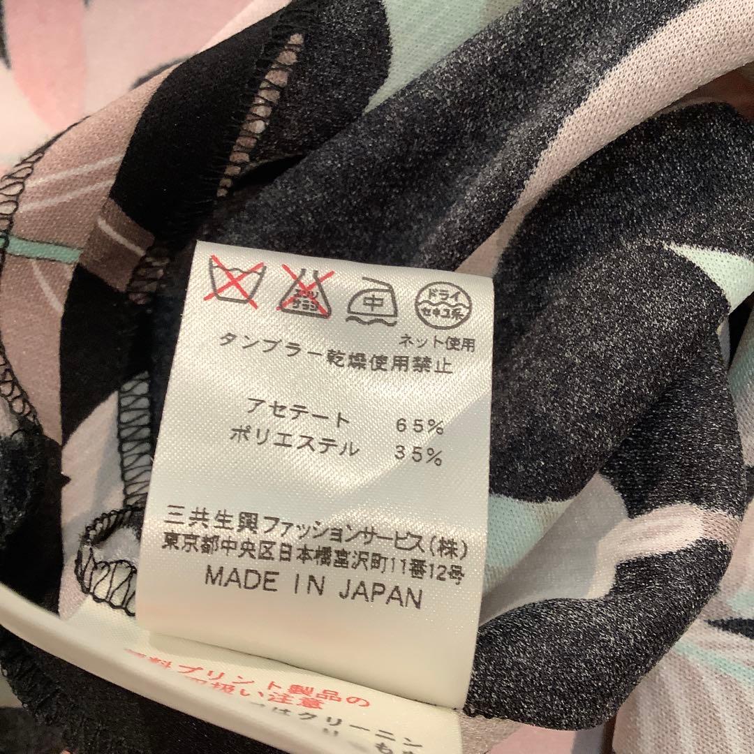 LEONARD FASHION レオナール　花柄ワンピース　サイズL