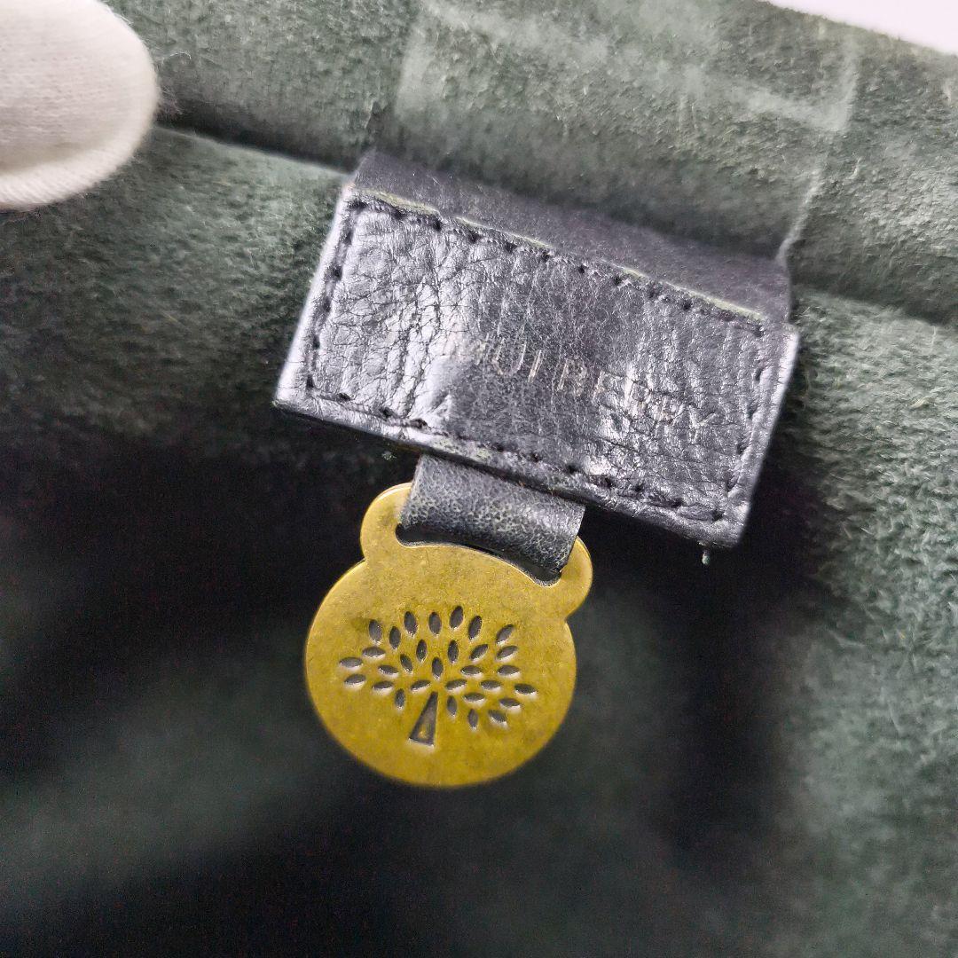 美品✨️　MULBERRY　マルベリー　アントニー　ショルダーバッグ