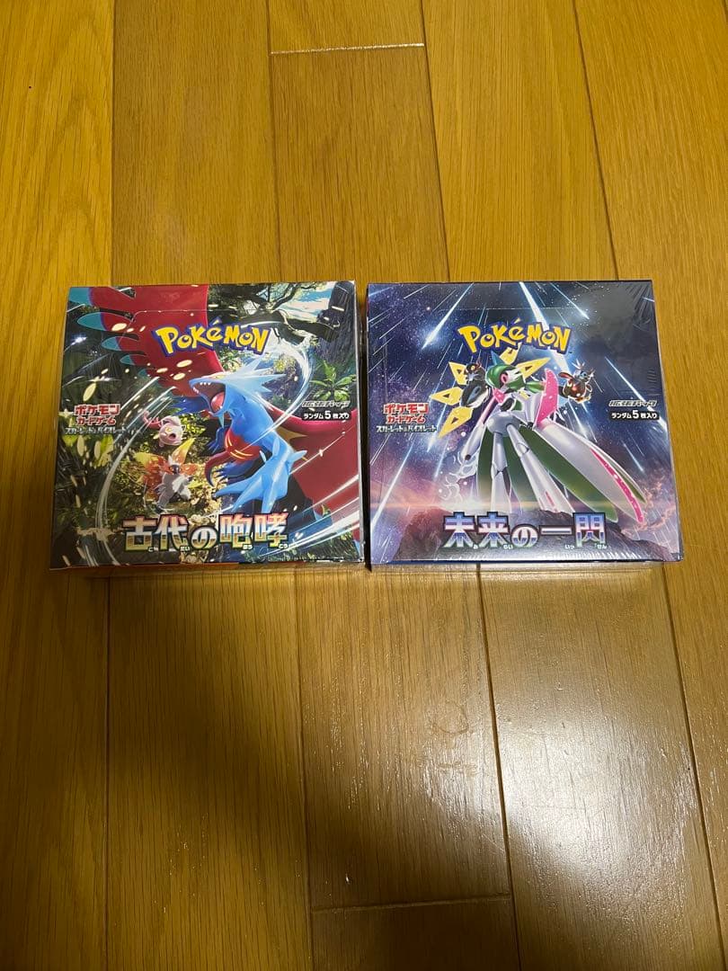 ポケカ　古代の咆哮　未来の一閃　シュリンク付