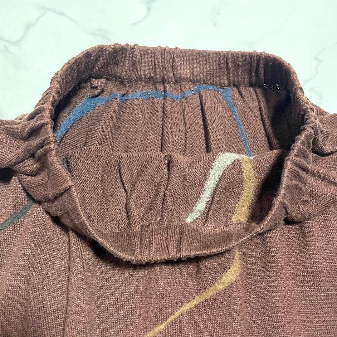 ヨーガンレール コットンニット ロングスカートブラウン M ウエストゴム