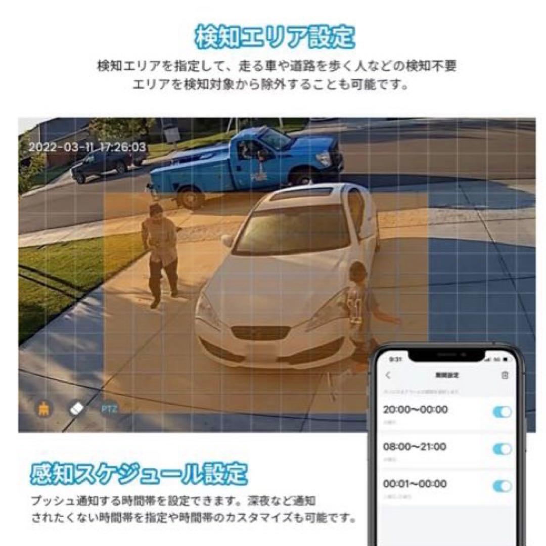 防犯カメラ 屋外 ソーラー 高画質 500万高画素 15000mAh ワイヤレス