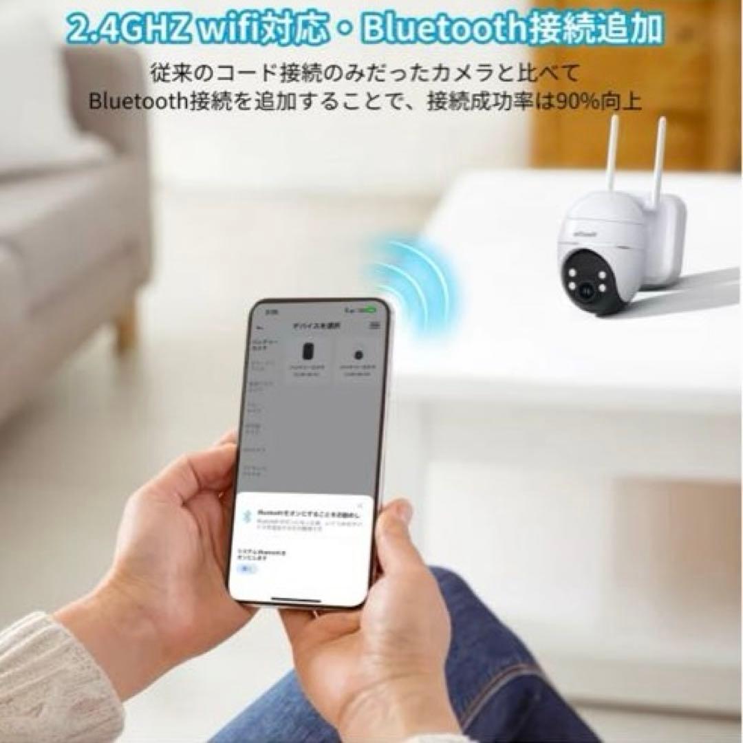 防犯カメラ 屋外 ソーラー 高画質 500万高画素 15000mAh ワイヤレス