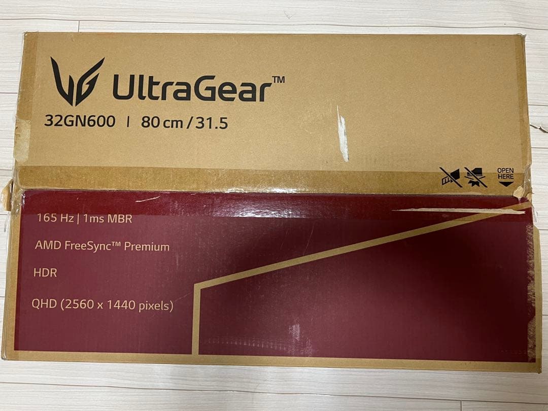 LG Ultragear 32GN600 1440p 165hzモニター