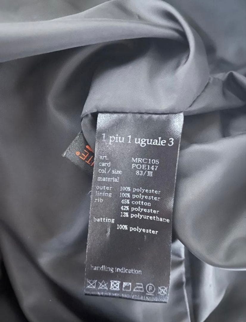 ⚫️ 1piu1uguale3 NEXT WRAP HOODED コートサイズ3