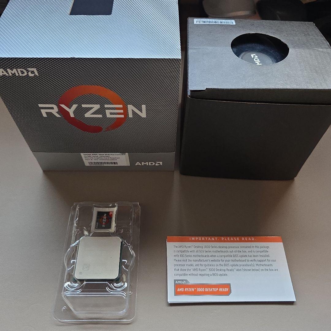 AMD Ryzen 9 3900X CPU 本体