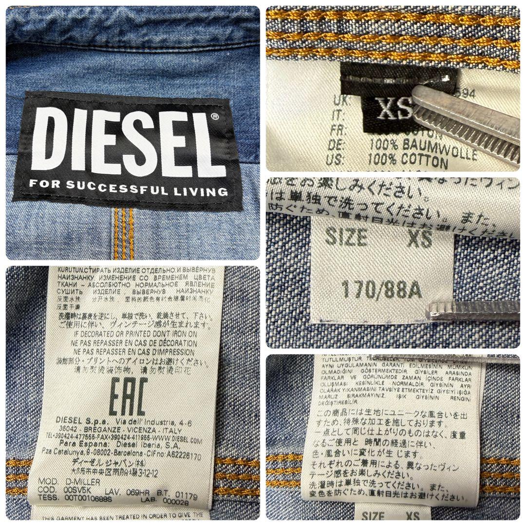 ディーゼル　ダメージ加工　刺繍　デニムシャツ　XS 長袖　170/88A 青