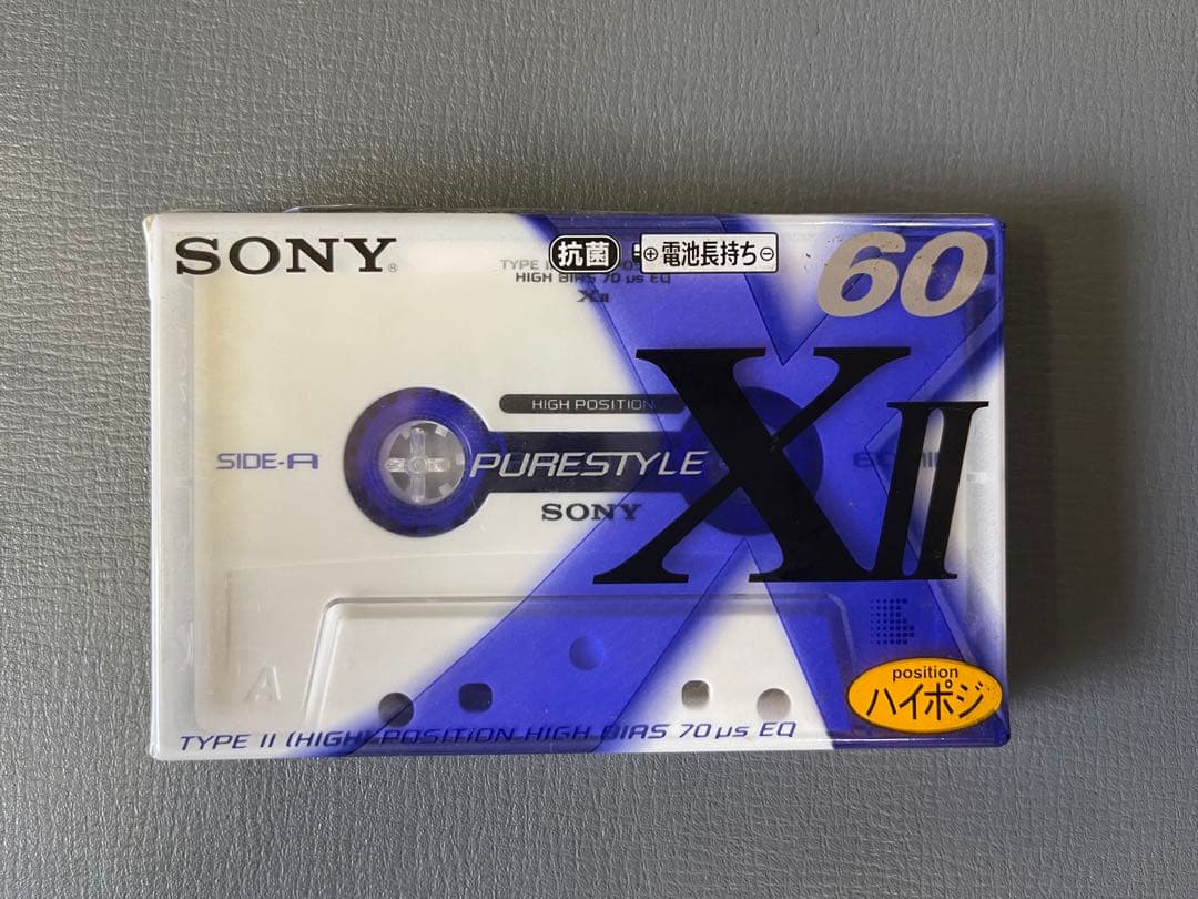 家の塀壊れた！　C-60X2D SONY purestyle XII60 未開封