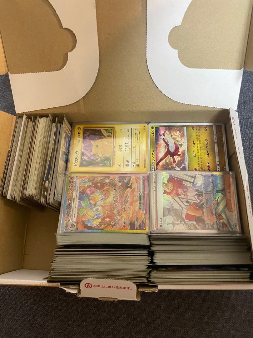早い者勝ち！　ポケモンカード　引退品　まとめ売り