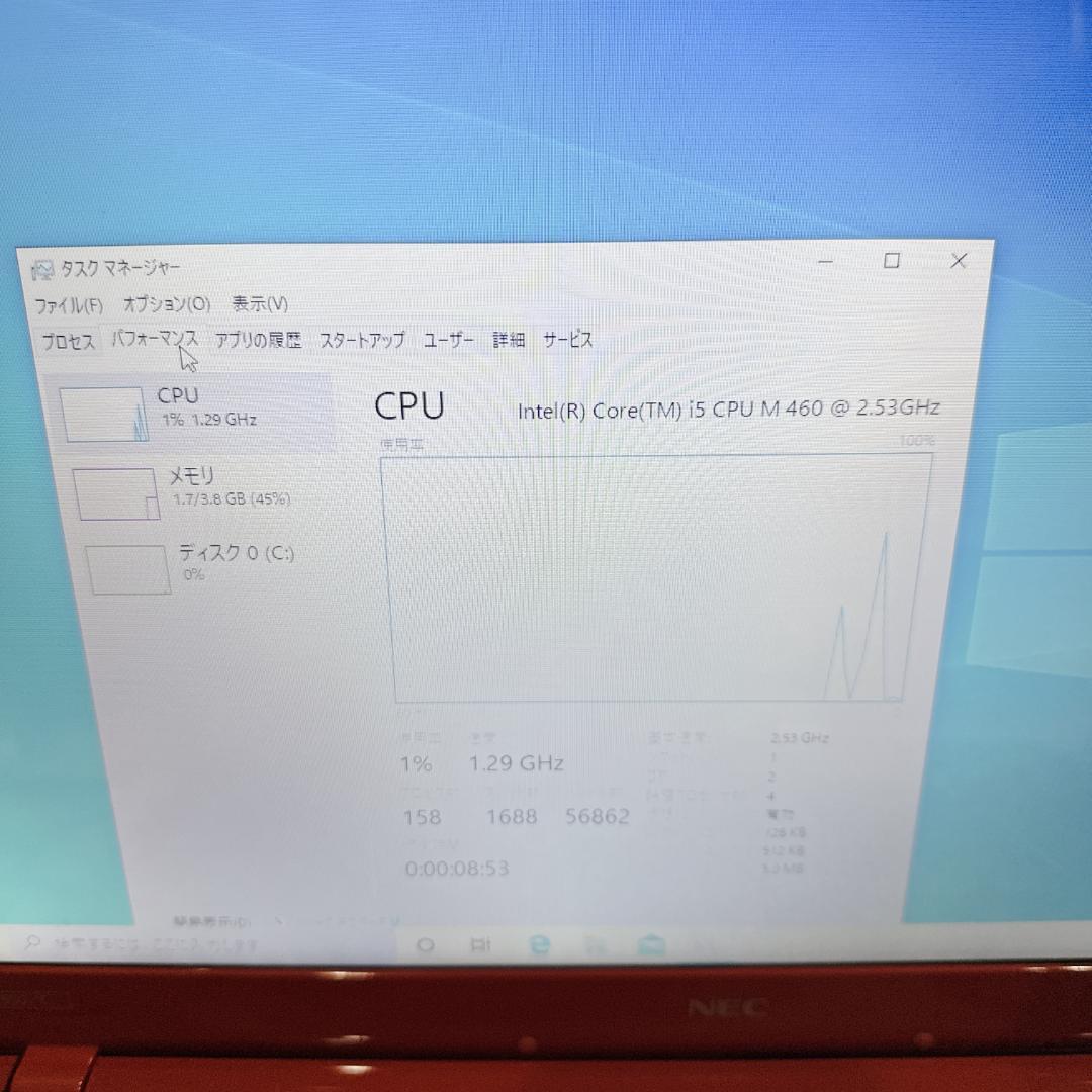 【美品】NEC VersaPro PC-LS550CS6R Windows10
