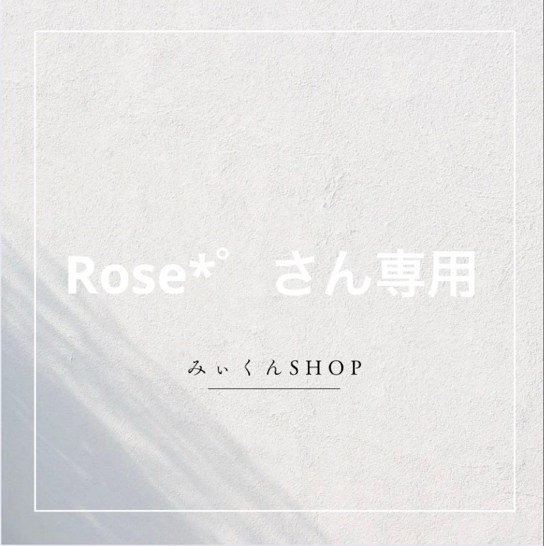 Rose*゜さん専用 ビッグカラーファータッチブルゾン 黒