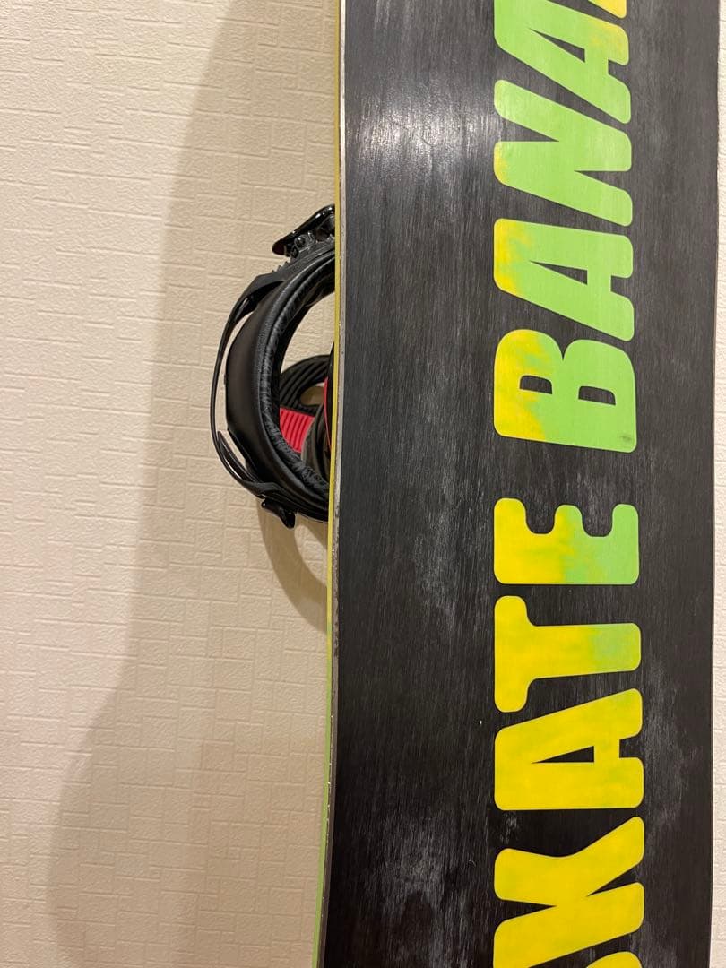 LIB TECH Skate Banana 151 + FLUX M/L セット