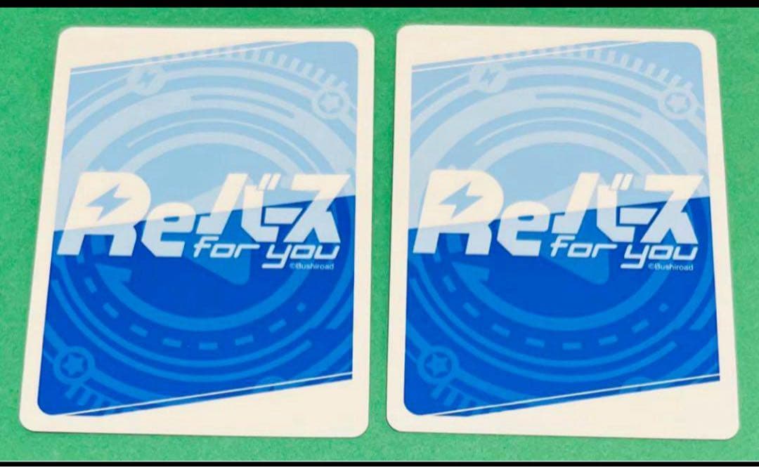 Reバース　歴代最強のリコリス千束　優秀なリコリス たきな　SSP