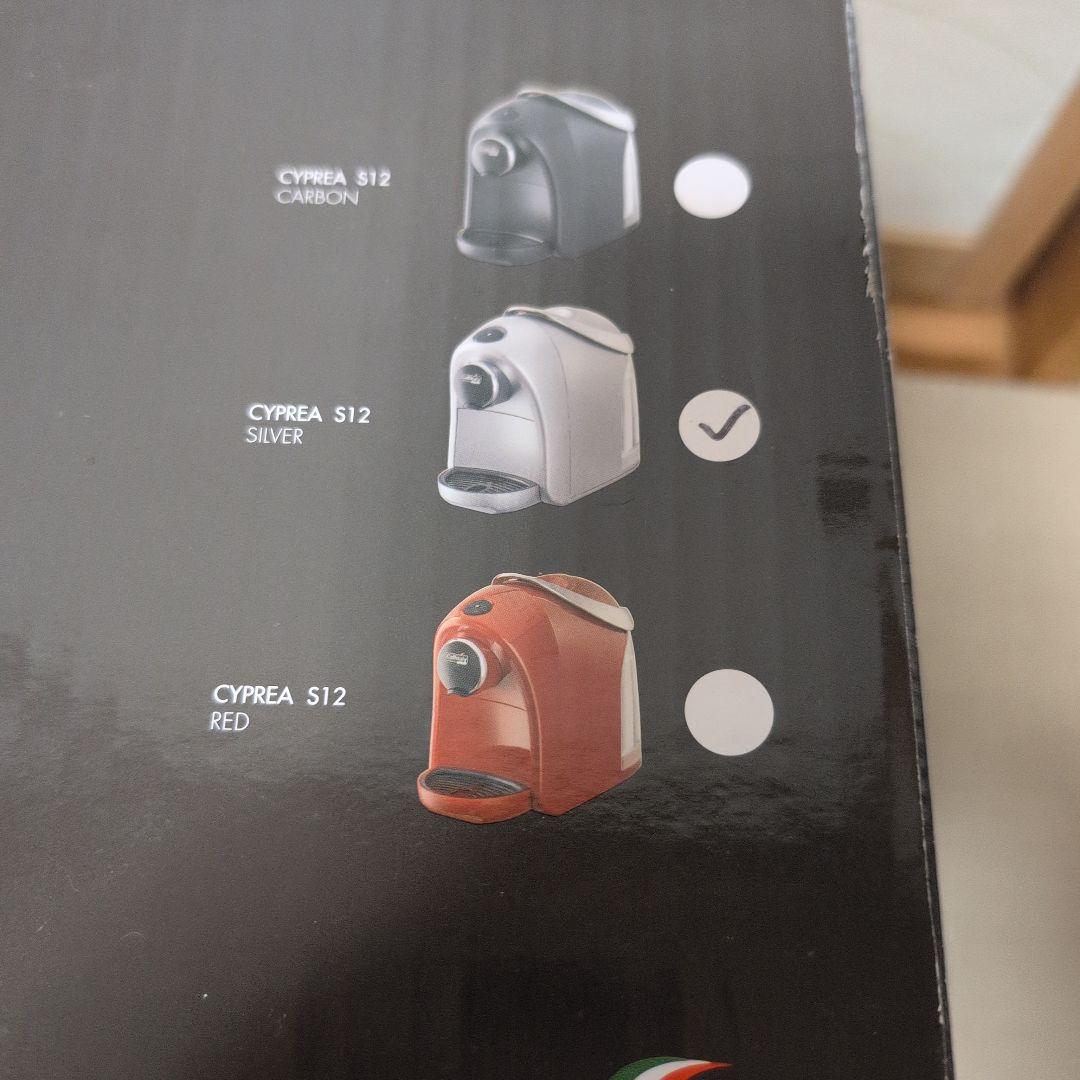 カフェタリーシステムコーヒーメーカー