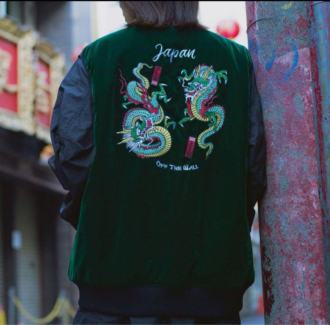 【Mサイズ】 DRAGON REVERSIBLE VEST vans バンズ