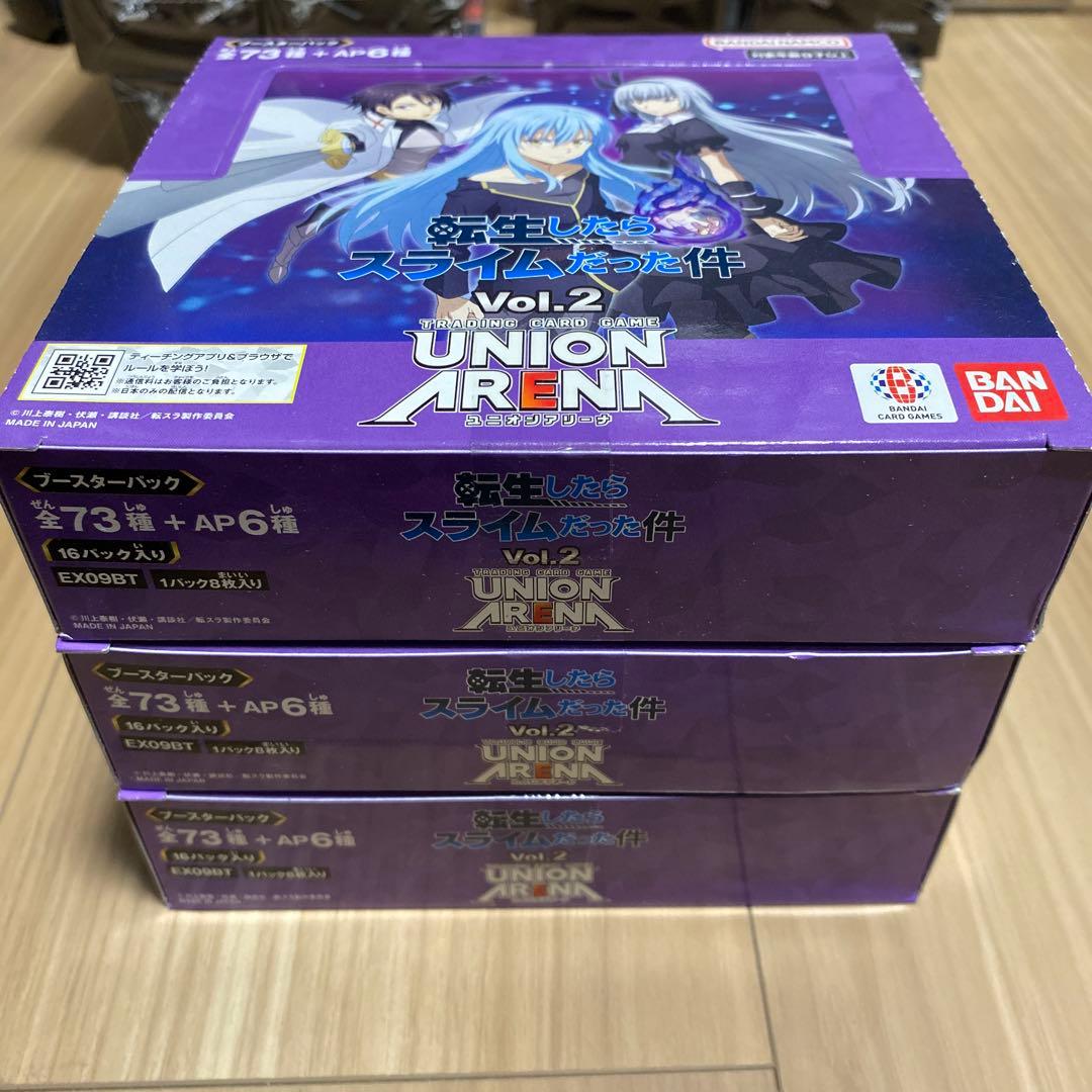 【新品・未開封】ユニオンアリーナ　転生したらスライムだった件vol.2 3box