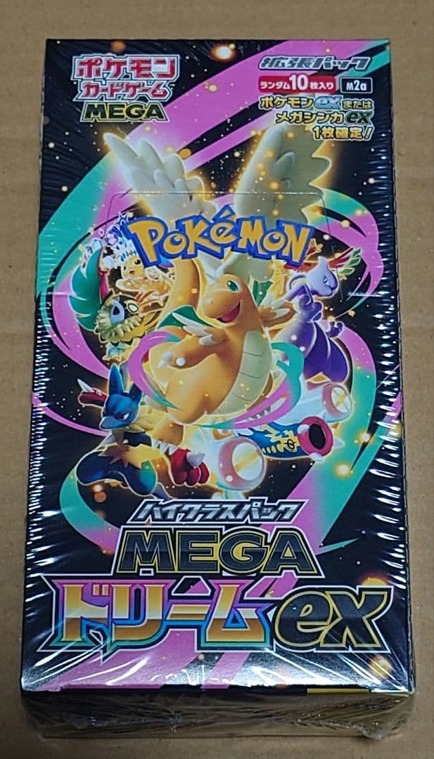 ポケモンカードゲーム MEGAドリームex 新品未開封 1BOX