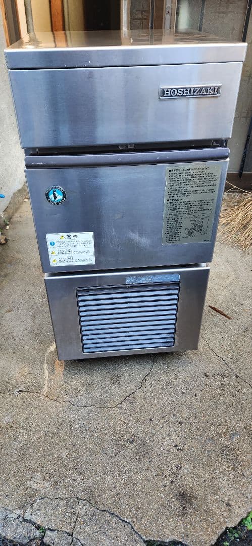 HOSHIZAKI 製氷機 ステンレス製IM20L★