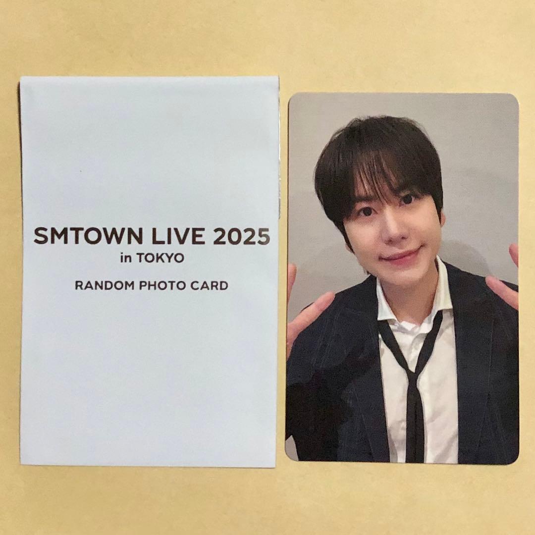 SMTOWN 東京 MD SUPER JUNIOR トレカ 8枚セット
