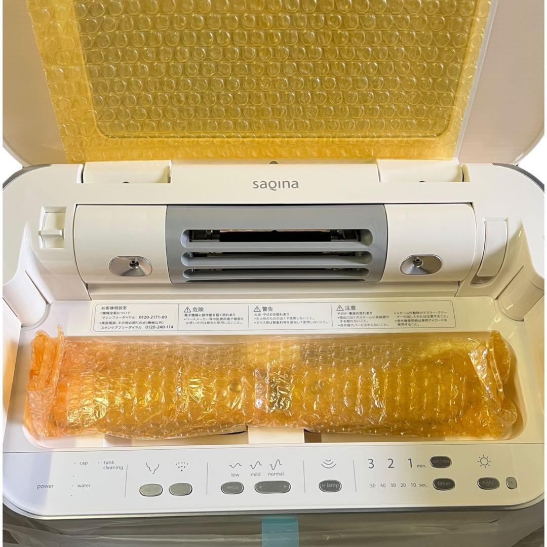 【未使用】サキナ ビジュー 美顔器 saqina BIJOU