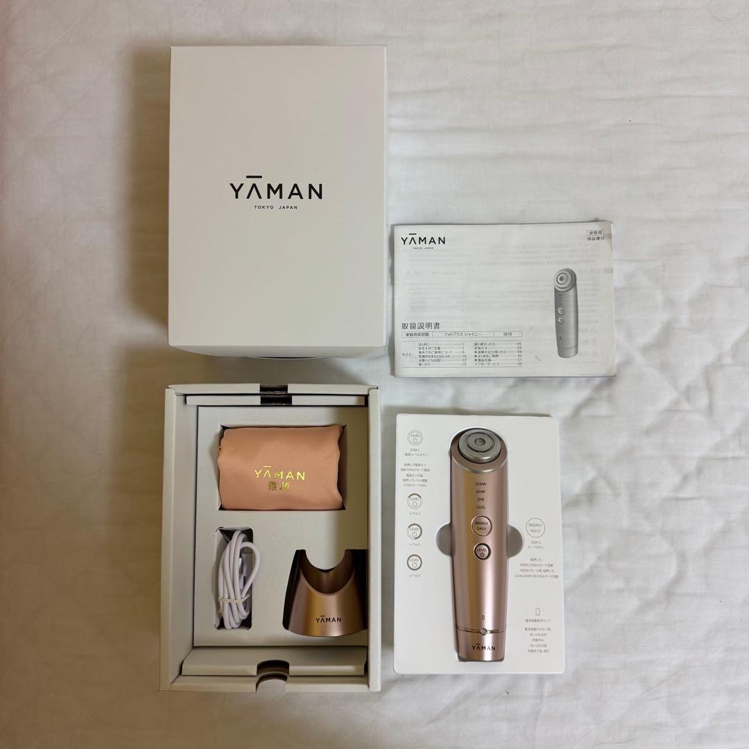 YA-MAN フォトプラスシャイニー M18