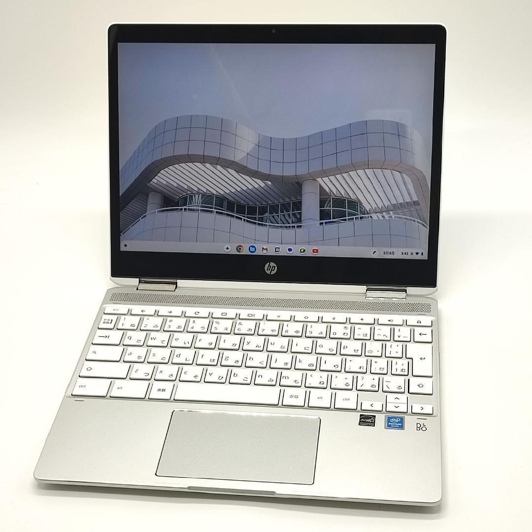 HP Chromebook x360 12b 12インチコンパクト ホワイト