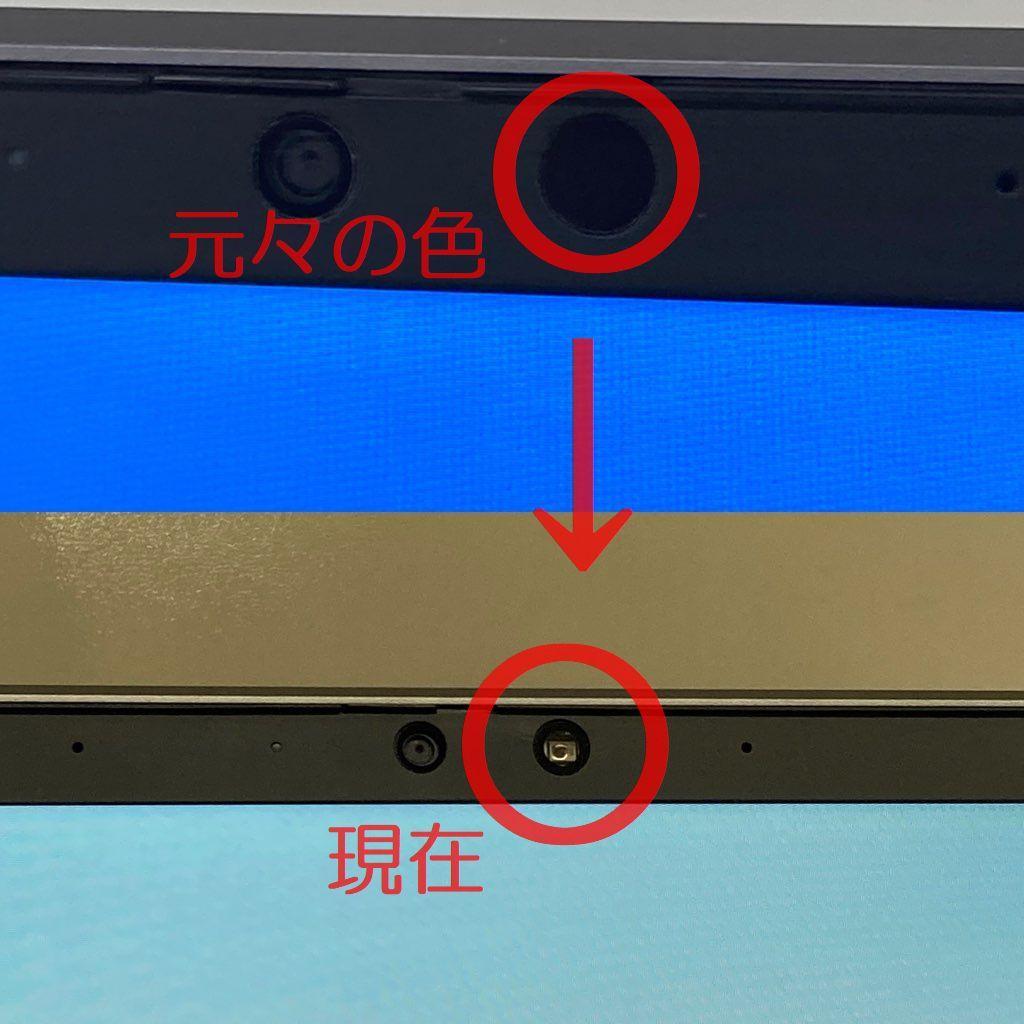 ●HP ZBook Firefly14 G7 ワークステーション i7 16GB