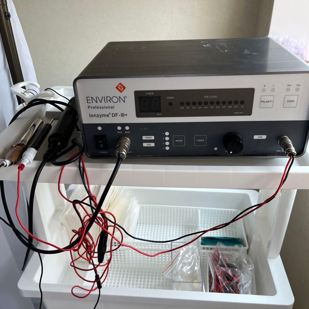 専用！エンビロンDF-Ⅲマシン 中古☆イオン導入