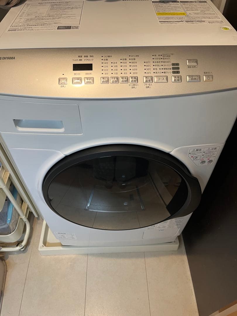 2023年製 ドラム式洗濯機 ホワイト