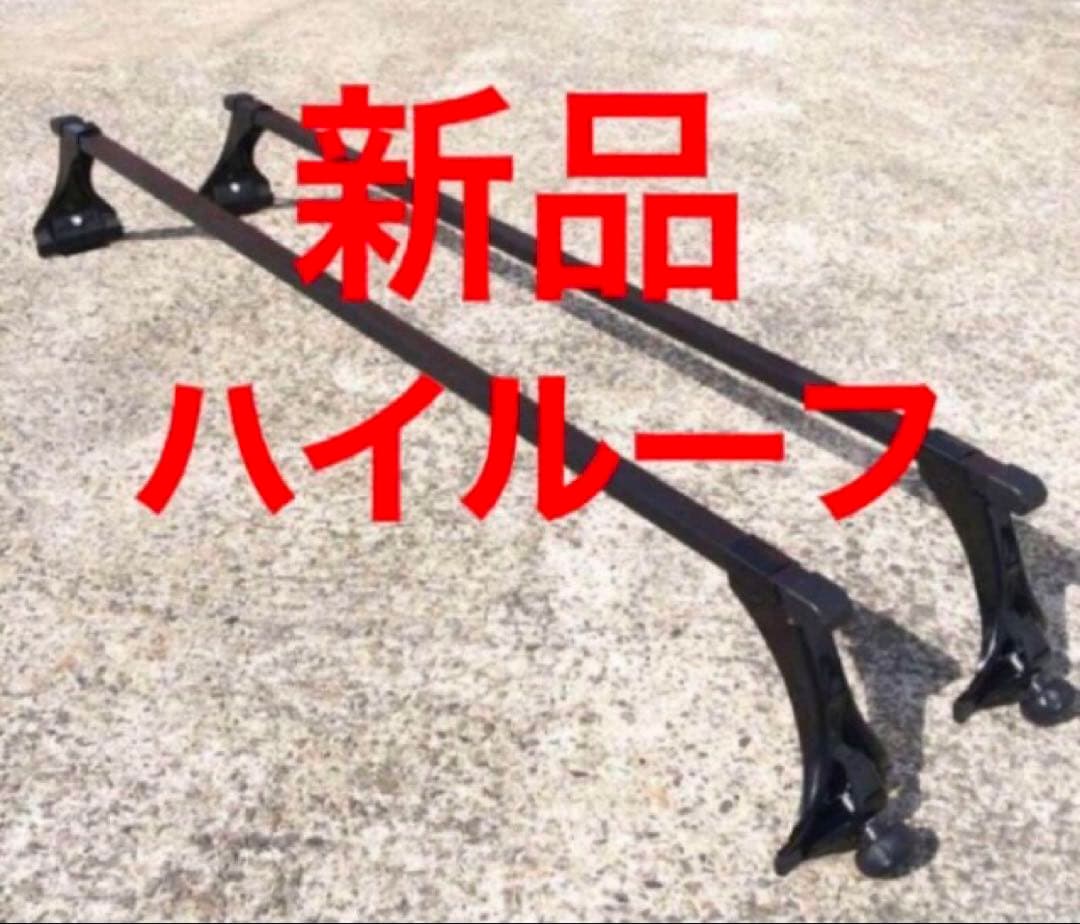 エブリィ　バモス　Nバン　ハイゼット　アクティ　アトレー　スクラム　キャリア　8