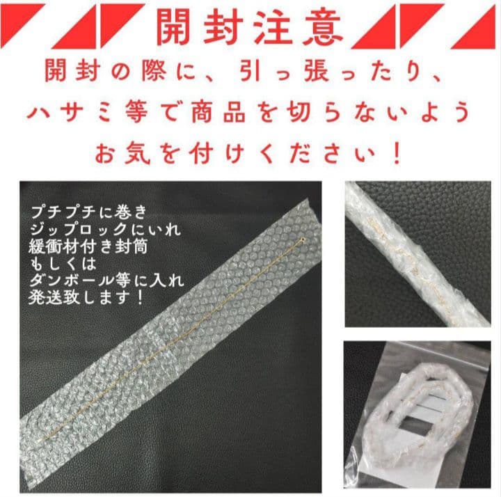 (B011409) K18 YG ネックレス 喜平12面トリプル ホールマーク