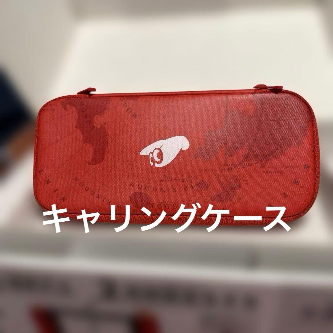 超美品！Nintendo Switch スーパーマリオ オデッセイセット