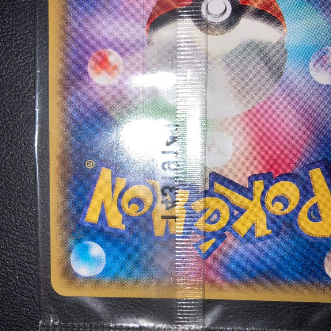 未開封 イラストコレクション レックウザ 100/XY-P プロモ