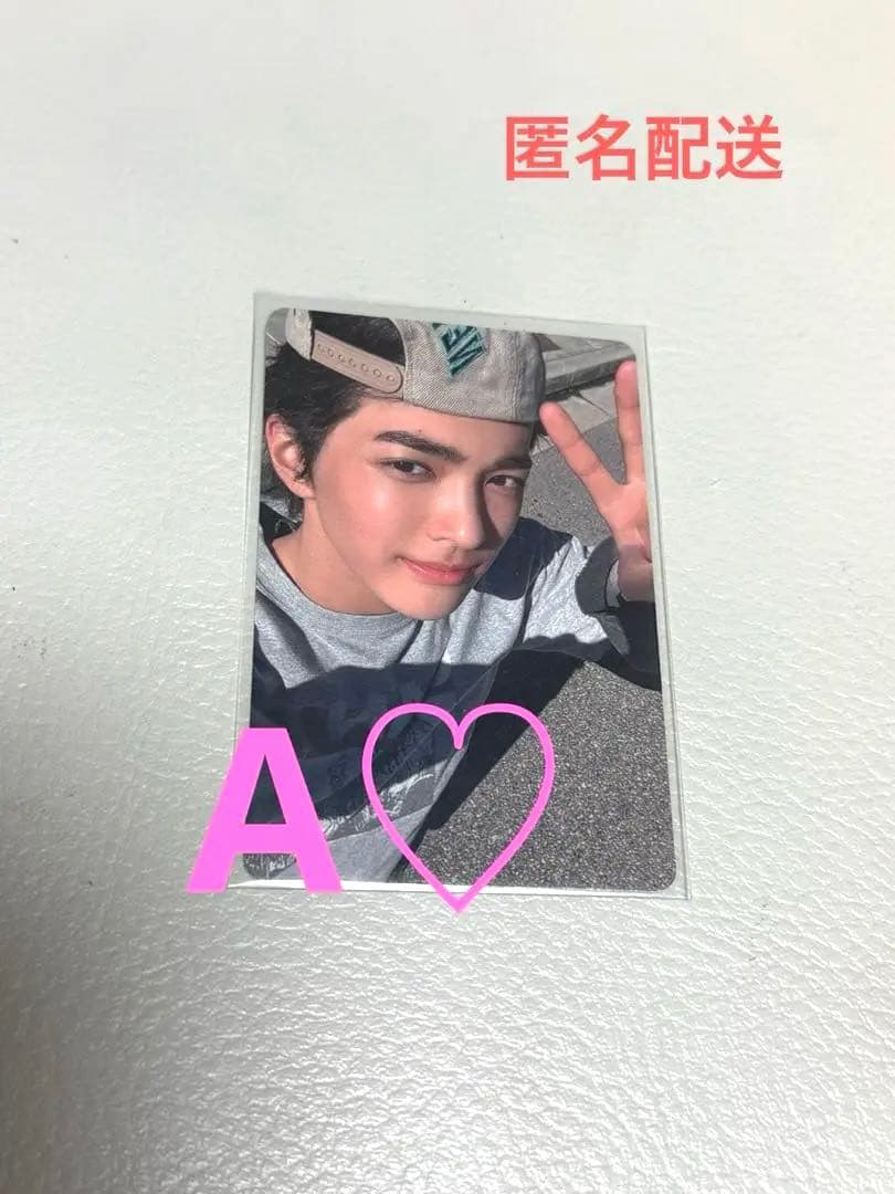 CORTIS ユニバ ラキドロ トレカ ゴノ