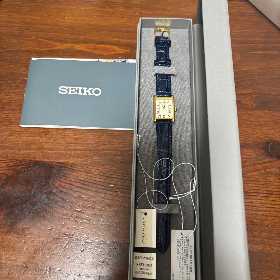 SEIKO SSHE004 ネイビー レザー 腕時計