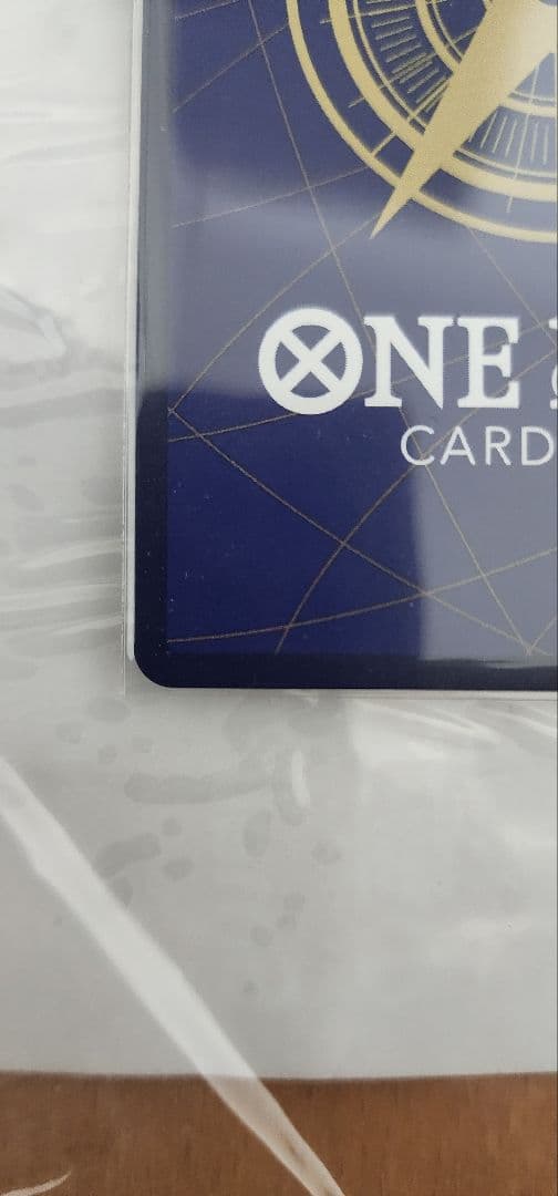 シャンクス SP 神速の拳