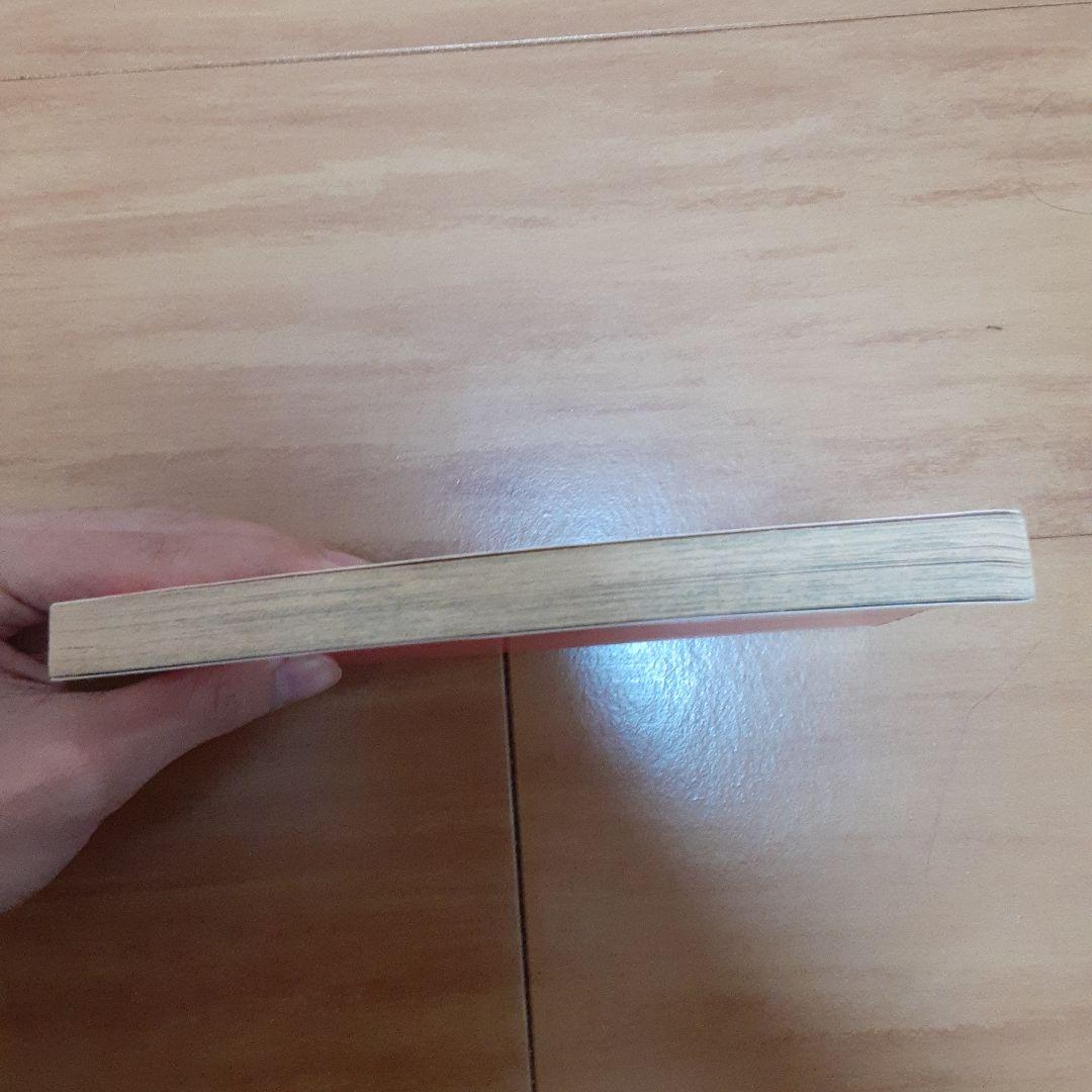 NARUTO 全巻セット 72巻ヒラタD