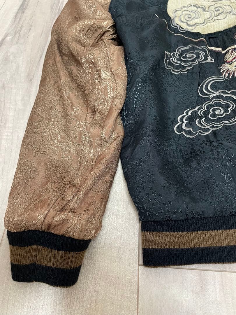 スカジャン 金色と黒色 龍刺繍　リバーシブル　茶色と黒色