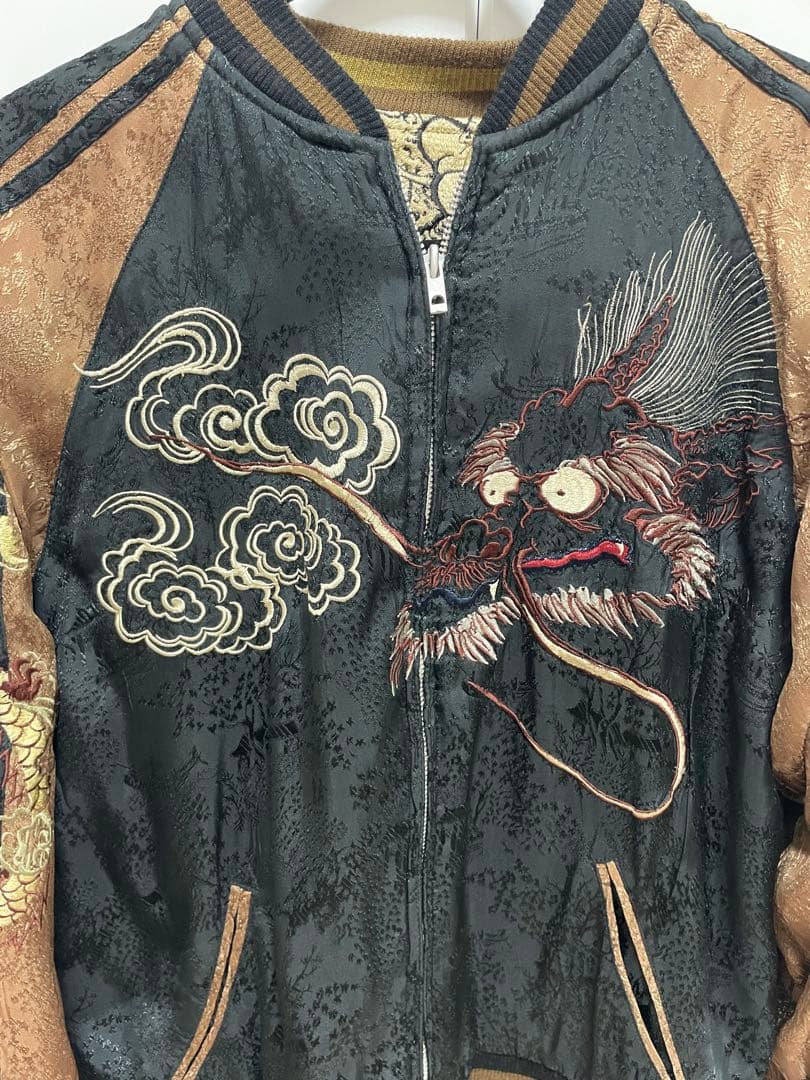 スカジャン 金色と黒色 龍刺繍　リバーシブル　茶色と黒色