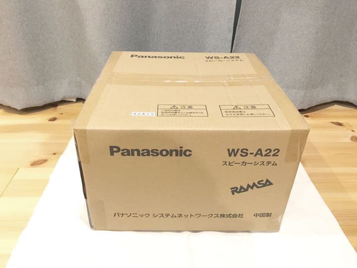 スピーカー 天井埋込 パナソニック(RAMSA) WS-A22