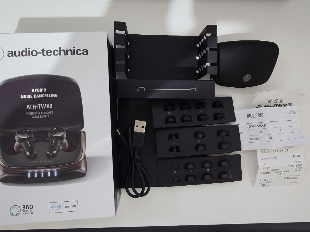 ヘッドホン audio-technica ath-twx9