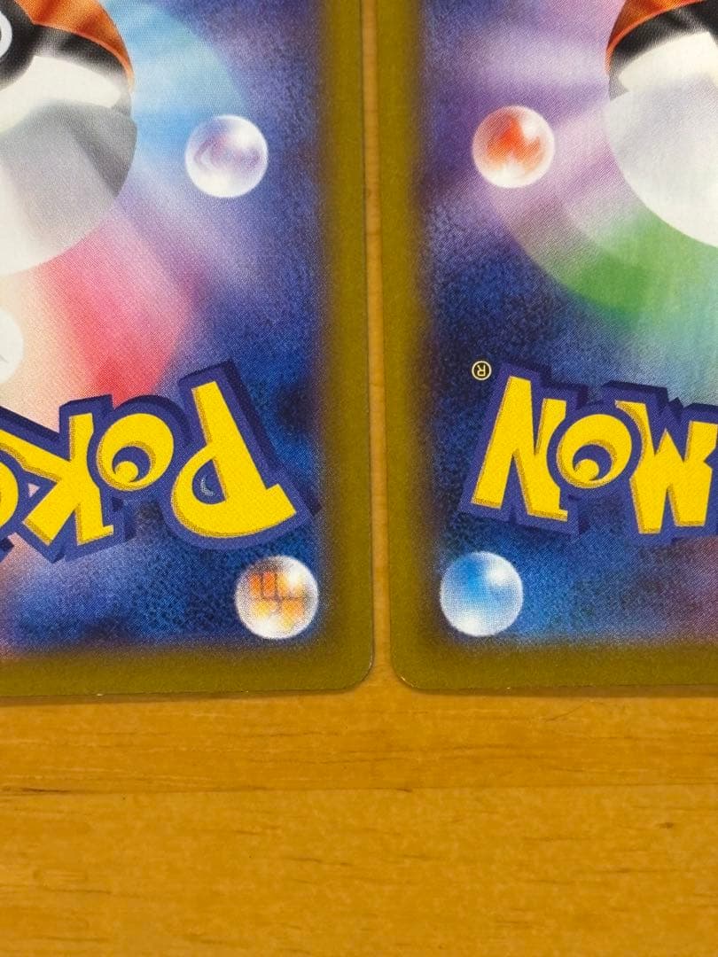 サンダースex グレイシアex ニンフィアex SAR3枚セット　プチゴット